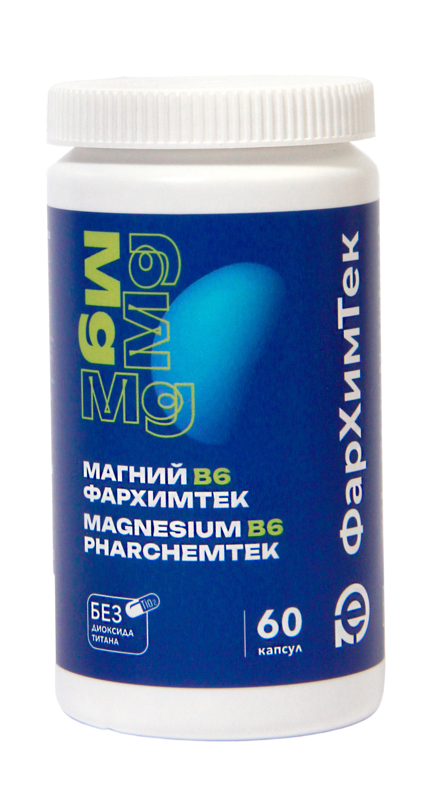 МАГНИЙ B6
